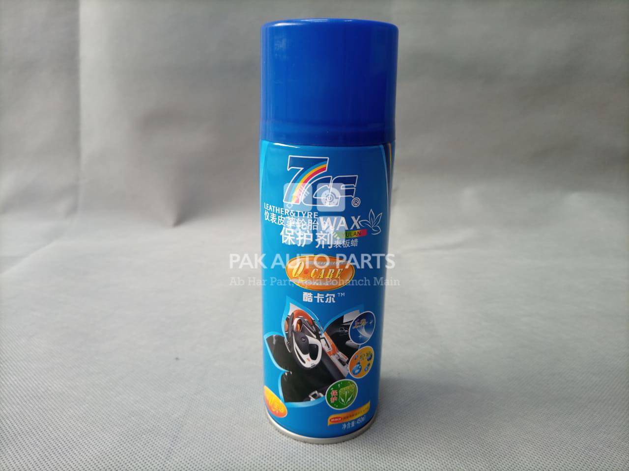 7cf Dashboard Spray
