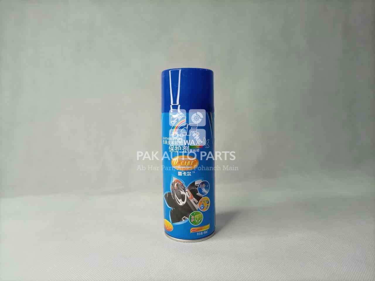 7cf Wax Spray
