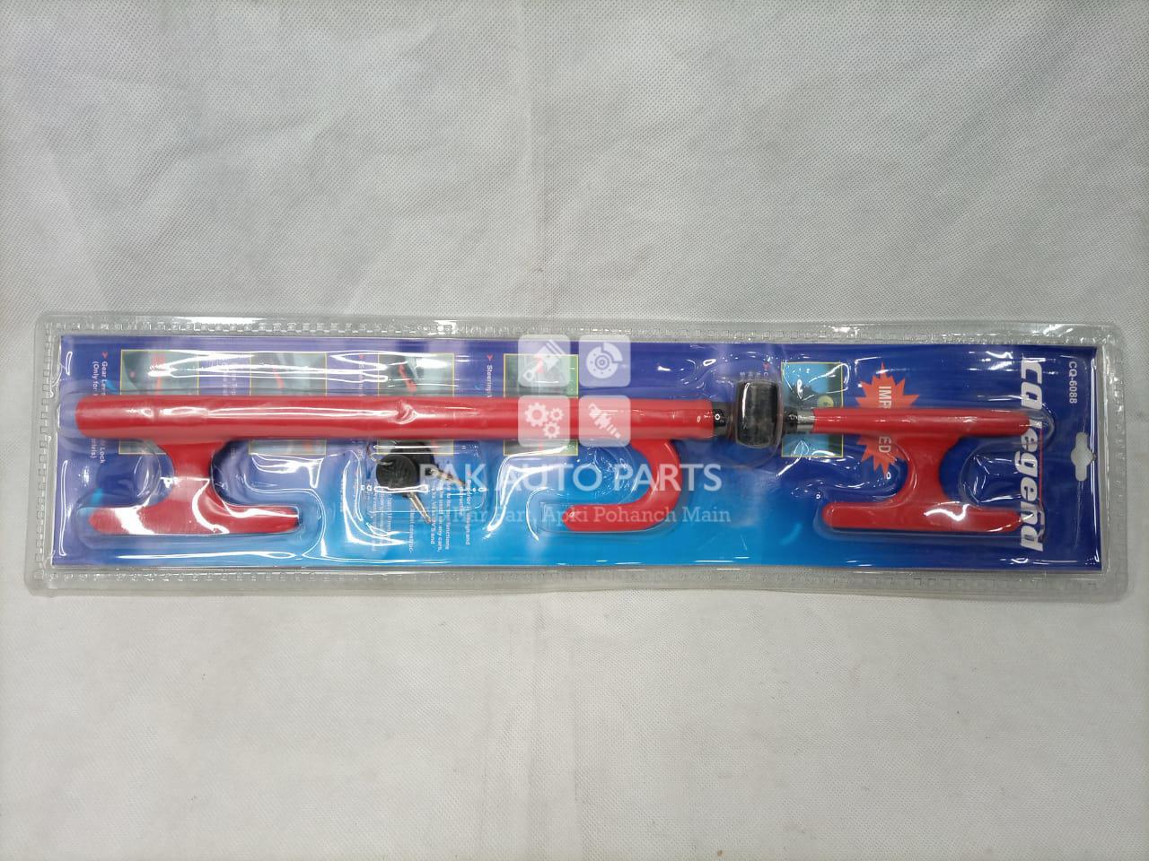 Car Steering Lock