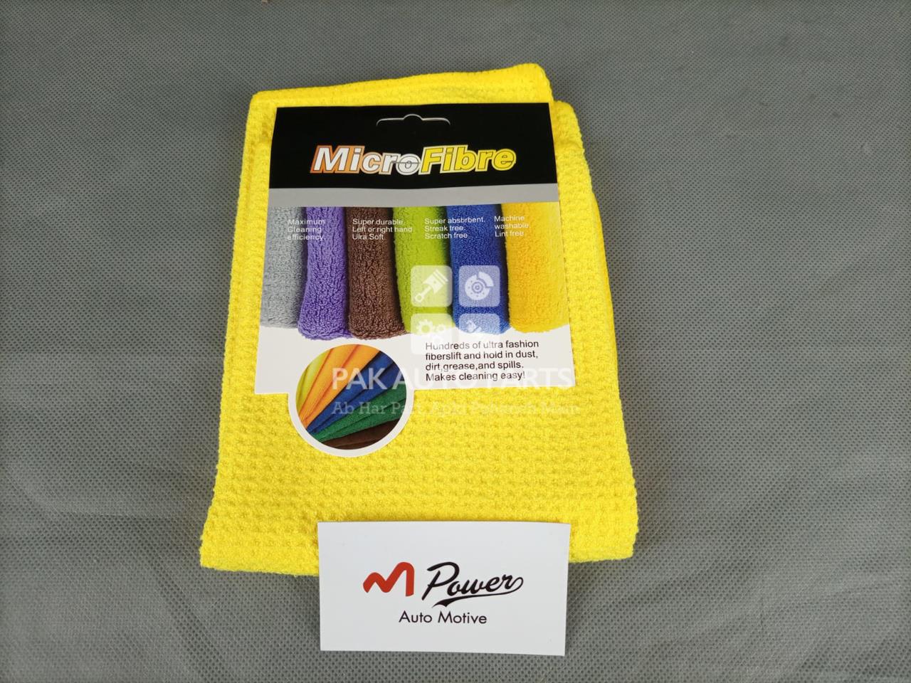 Microfiber Cloth