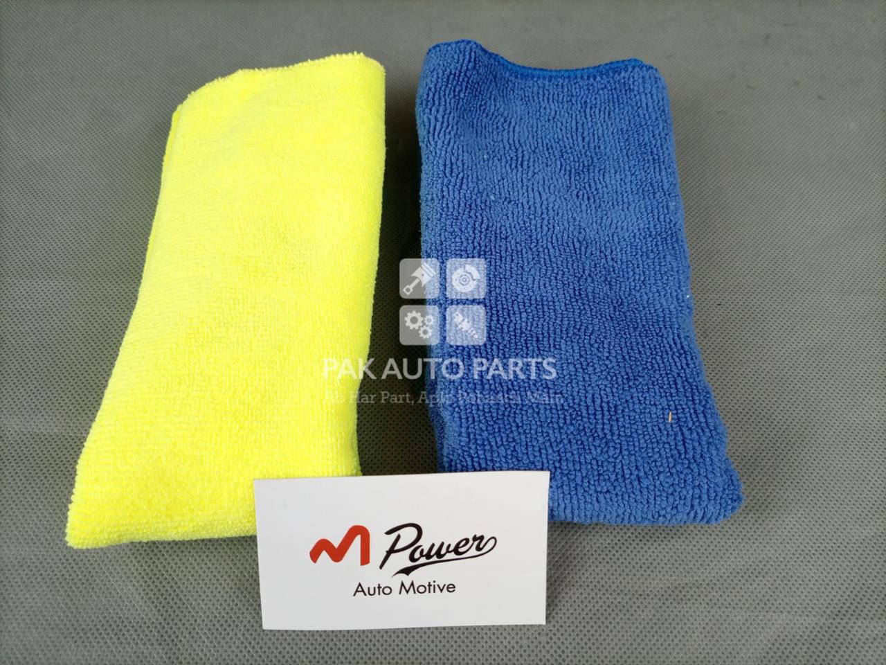 Microfiber Towal (2pcs)