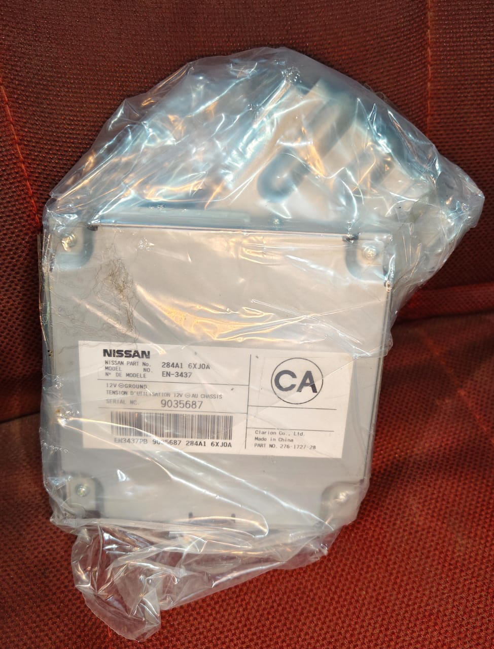 Nissan Note E13 2024 Camera Cpu