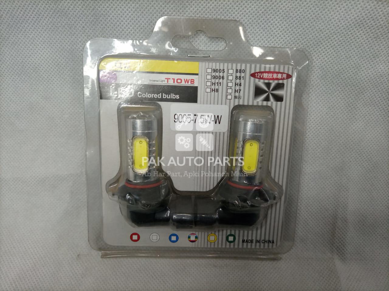 Smd Colored Bulb Set